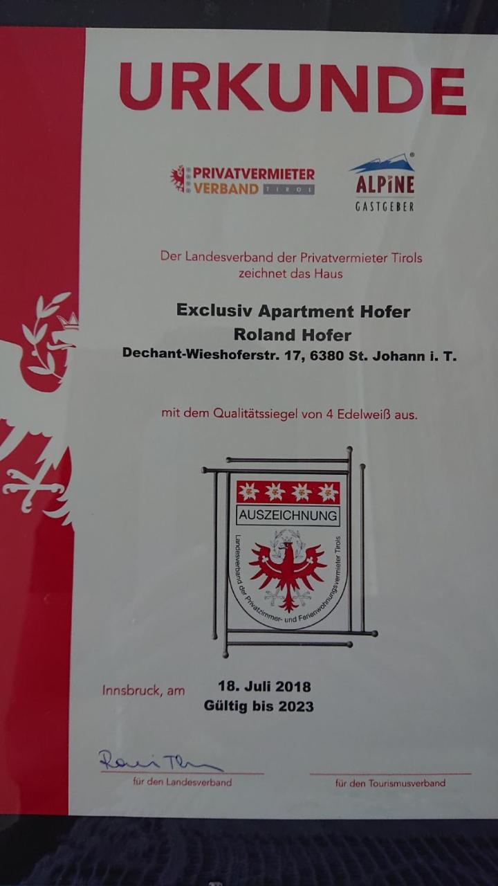 Exklusiv Apartment Hofer 상트조한인티롤 외부 사진